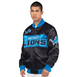 Exclusive: Mens Detroit Lions ShowTime Satin Jacket