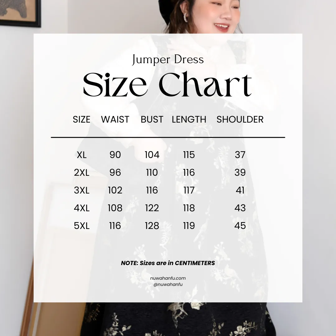 Ming Qing 鸣禽 Songbird New Chinese Style Plus Size Brocaded Jumper Dress